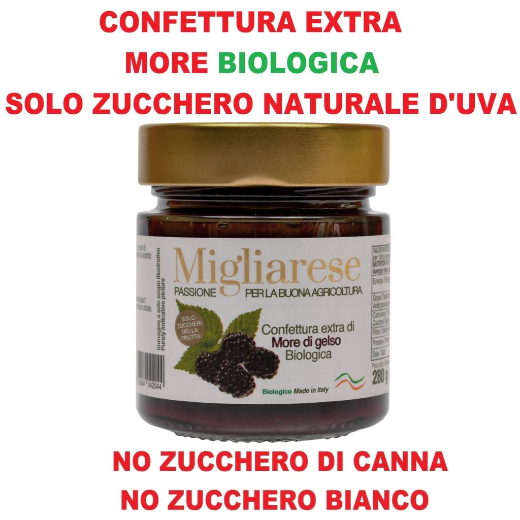 Confettura extra di more di gelso biologica - solo con zucchero di frutta naturale d'uva - Migliarese - 35 GR